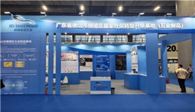 18 8 家会员企业抱团出征，顺德家居五金 “集群打法” 背后的力量
