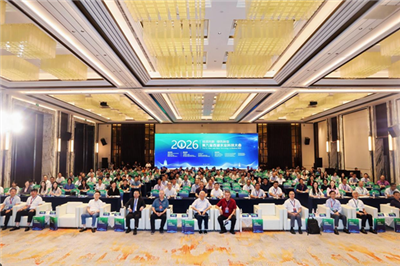 2026第九届西湖水业科技大会在杭州隆重举办