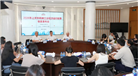 行业运行稳中有进 向新向优转型提速——2026年上半年机械工业经济运行情况综述