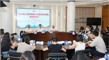 行业运行稳中有进 向新向优转型提速——2026年上半年机械工业经济运行情况综述