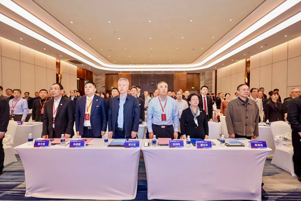 中国塑料机械工业协会第八届会员代表大会暨八届一次理事会议圆满召开