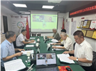 《区块链金融交易异常行为识别及检测认证研究》科技成果通过我会评价